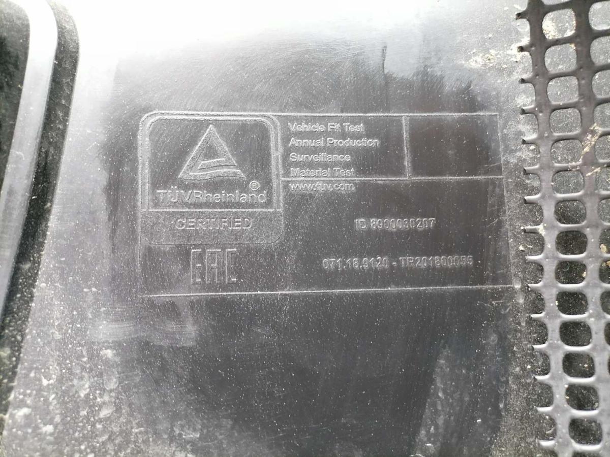 Ford C-Max Sto&szlig;stange Stossf&auml;nger vorn Zubeh&ouml;r Facelift Bj.2007
